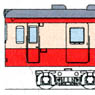 KIHAYUNI25-1~6 Conversion Kit (Unassembled Kit) (Model Train)