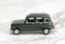 (HO) Renault R4 (Openable Roof, Green) (Model Train)