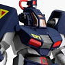Legacy of Revoltech LR-020 Fang of the Sun Dougram Combat Armor Dougram (Completed)