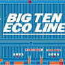 31ft Wing Container Type BIG13ECO U52A-39500 (Nippon Express) (2pcs.) (Model Train)