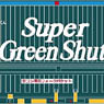 31ft Wing Container Super Green U51A-39500 (Nationwide Freight Forwarders) Ver.2 (2pcs.) (Model Train)