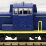 DD13 初期形 (青) 保線車両タイプ (鉄道模型)