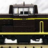 DD13 Early Production (Brown) (Model Train)