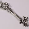 Kingdom Hearts Key Blade Key Ring Sleepinglion (Anime Toy)