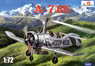 A-7 BIS (Plastic model)