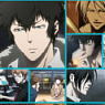 Psycho-Pass Clear File & Sheet Set First Half (Anime Toy)