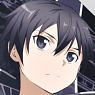 Sword Art Online Character Umbrella Kirito *Secondary Shipment (Anime Toy)