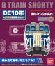B Train Shorty Type Diesel Locomotive Type DE10 JRF Renewaled Design (Warm Regions) (1-Car) (Model Train)
