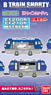 B Train Shorty Electric Locomotive Type EF200 + EF210 (2-Car Set) (Model Train)