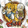The Seven Deadly Sins Folding Fan 2 The Seven Deadly Sins World (Anime Toy)
