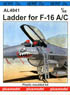 F-16A/C ファルコン 単座型用 昇降ラダー・プラ製 (プラモデル)
