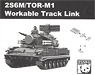 2S6M Tunguska/TOR-M1 Workable Track Link (Plastic model)