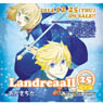 Landreaall 25巻 限定版 (書籍)