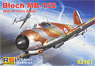 Bloch MB.152 WWII French fighter (Plastic model)