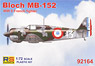 Bloch MB.152 Early Type (France) (Plastic model)