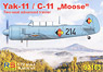 Yak-11/C-11 ｀ムース｀ (東ドイツ、オーストリア、ドイツ) (プラモデル)