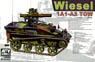 ヴィーゼル1A1-A2 TOWミサイル搭載型 (プラモデル)