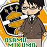 Acrylic Key Ring World Trigger 02 Mikumo Osamu (Anime Toy)