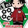 Acrylic Key Ring World Trigger 06 Arashiyama Jun AK (Anime Toy)
