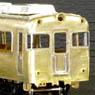 1/80(HO) Meitetsu Series 7300 Body Kit Two Top Car Set (2-Car Unassembled Kit) (Model Train)