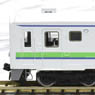 J.R. Diesel Train Type KIHA143 (Muroran Line) (2-Car Set) (Model Train)