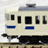 J.N.R. Suburban Train Series 415 (Joban Line) Additional Set (Add-On 4-Car Set) (Model Train)