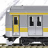 1/80(HO) J.R. Commuter Train Series E231-0 (Sobu Line) Standard Set (Basic 4-Car Set) (Model Train)