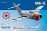 MiG-15 (Plastic model)