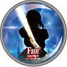 Kobutsuya Fate/stay night Crystal Dome Strap Saber (Anime Toy)