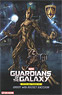 Guardians of the Galaxy Groot with Rocket Raccoon (Uncolored Kit) (Plastic model)