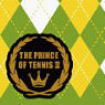 [New The Prince of Tennis] Neck Warmer [Shitenhoji] (Anime Toy)