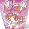 Melamine Cup Sailor Moon 09 Sailor Chibi Moon ML (Anime Toy)