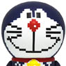 Variarts Doraemon 061 (Completed)