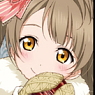 Love Live! Double Ring Note Kotori (Anime Toy)