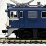 (HO) ED61-15 Blue, Trial Bogie, Chuo Line (Model Train)
