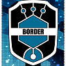 World Trigger Border Members Cleaner Cloth (Anime Toy)