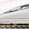 (Z) Series 500 Shinkansen (V Formation) `Kodama` (Basic 3-Car Set) (Model Train)