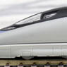 (Z) [Limited Edition] Series 500 Shinkansen (V Formation) `Kodama` Kansenger Wrapping Type (8-Car Set) (Model Train)