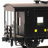 16番 国鉄 ワフ22000 1段リンク式 有蓋緩急車 (未塗装組立キット) (鉄道模型)
