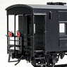 1/80 J.N.R. Wafu22000 Wagon with Room of Conductor, Two step link type (Unassembled Kit) (Model Train)