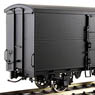 (HOj) [Limited Edition] J.N.R. Type Wamu 90000 Boxcar (Completed) (Model Train)