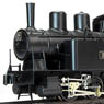 (HOj) 【特別企画品】 北丹鉄道 2号機 蒸気機関車 (塗装済完成品) (鉄道模型)