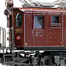 16番 【特別企画品】 国鉄ED16 6号機 電気機関車 (塗装済完成品) (鉄道模型)