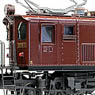 16番 【特別企画品】 国鉄ED16 17号機 電気機関車 (塗装済完成品) (鉄道模型)