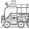 J.N.R. Steam Locomotive Type C59 #127 (Heavy Oil Dedicated Machine) (Unassembled Kit) (Model Train)