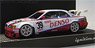 DENSO Cerumo Chaser (#39) 1998 JTCC (ミニカー)