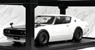 Nissan SKYLINE 2000 GT-R (KPGC110) White (1/18 Scale) (ミニカー)