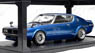 Nissan Skyline 2000 GT-R (KPGC110) Blue (1/18 Scale) (ミニカー)