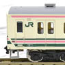 J.R. Series 107-100 Early Type Standard Two Car Formation Set (w/Motor) (Basic 2-Car Set) (Pre-colored Completed) (Model Train)