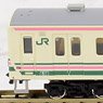 J.R. Series 107-100 Early Type Additional Two Car Formation Set (Trailer Only) (Add-On 2-Car Set) (Pre-colored Completed) (Model Train)